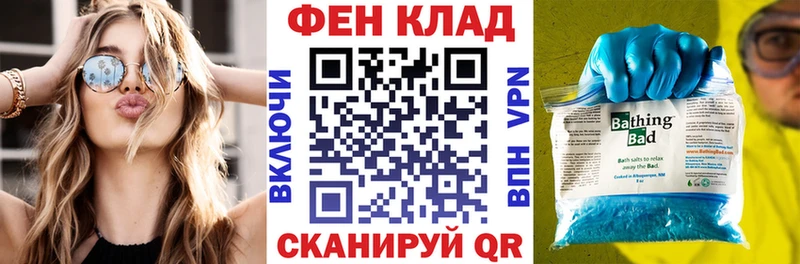 Amphetamine Premium Красноуральск