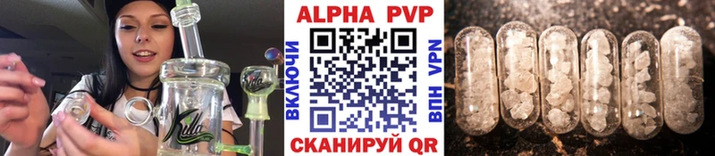 A PVP СК  даркнет телеграм  Красноуральск  купить наркоту 