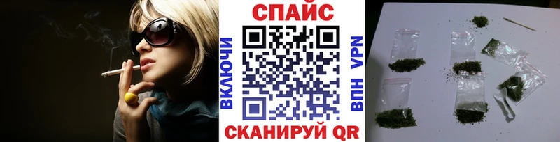 БУТИРАТ 1.4BDO Красноуральск