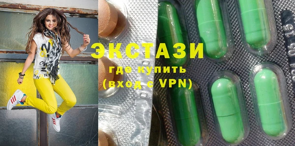 сатива Богданович