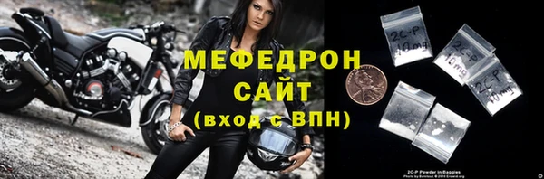 твердый Белоозёрский