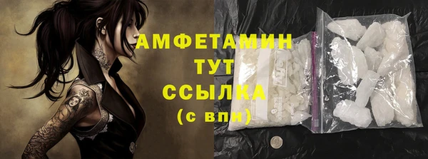прущие крисы Богородицк