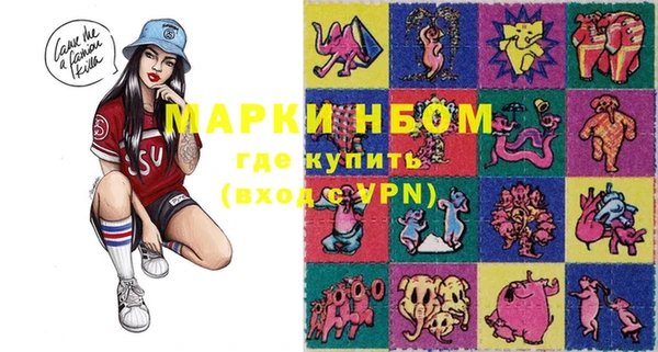 сатива Богданович