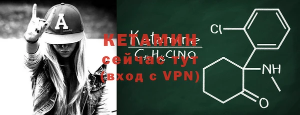 сатива Богданович