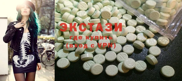 прущие крисы Богородицк