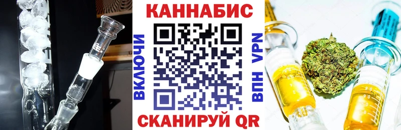 Канабис ГИДРОПОН  ссылка на мегу рабочий сайт  Красноуральск 
